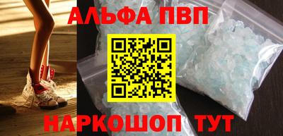 MDMA Абакан