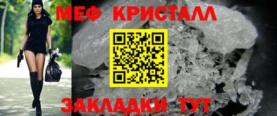 твердый Азнакаево