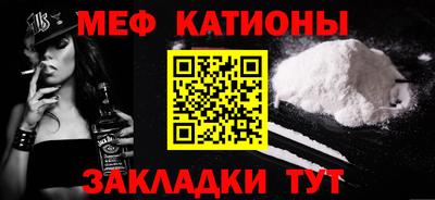 MDMA Абакан