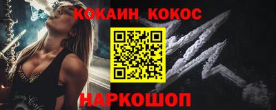 твердый Азнакаево
