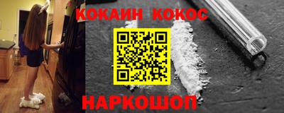 твердый Азнакаево