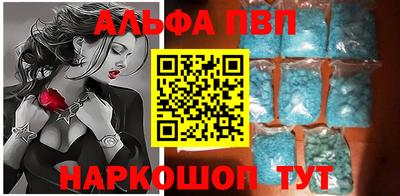 MDMA Абакан