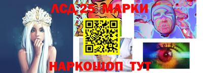 mdma Абинск