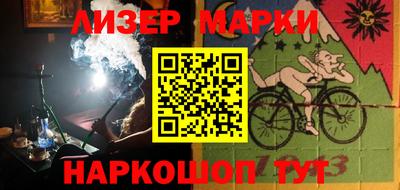 твердый Азнакаево