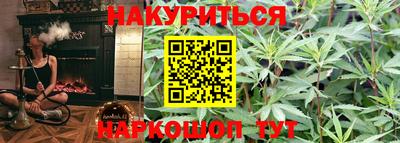mdma Абинск