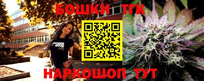 твердый Азнакаево