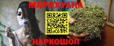 mdma Абинск