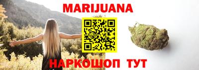 MDMA Абакан