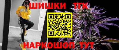 твердый Азнакаево