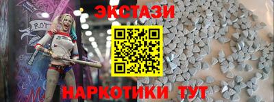 твердый Азнакаево