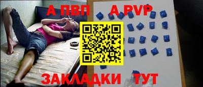 MDMA Абакан