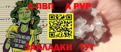 MDMA Абакан