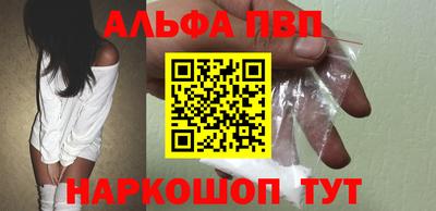 твердый Азнакаево