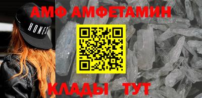 MDMA Абакан