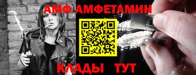 твердый Азнакаево