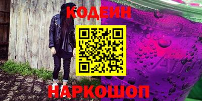 MDMA Абакан