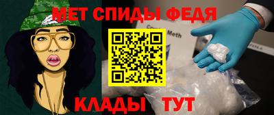 MDMA Абакан