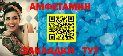 твердый Азнакаево
