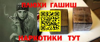MDMA Абакан