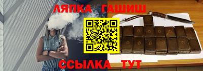 твердый Азнакаево