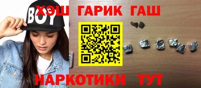 MDMA Абакан