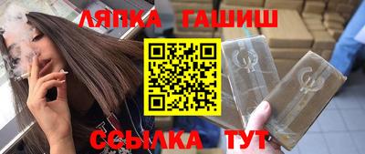 MDMA Абакан