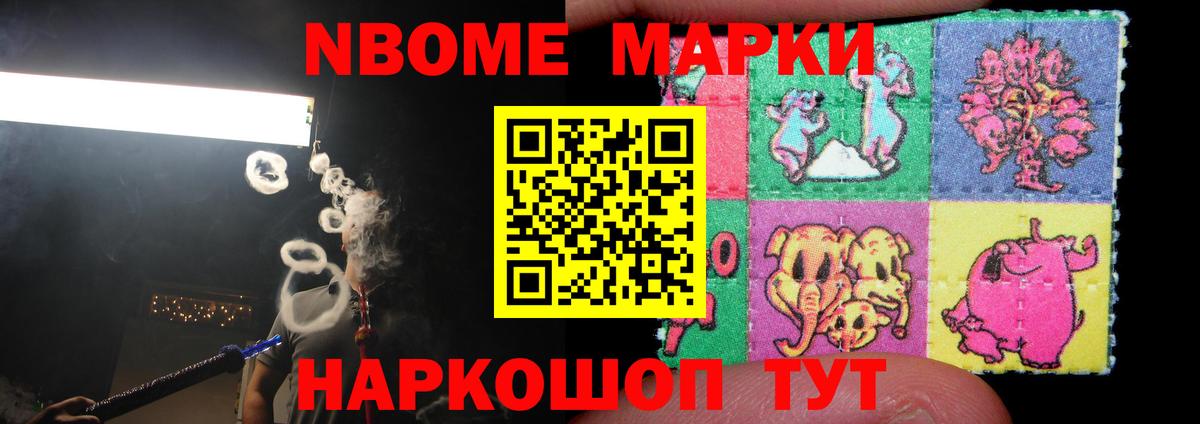 ЛСД экстази  ЛСД экстази кислота  Абинск  Вход с VPN  ЛСД экстази ecstasy 