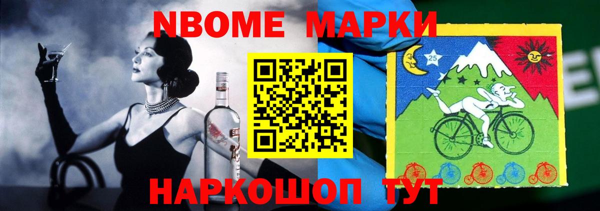 Лсд 25 экстази ecstasy Абинск